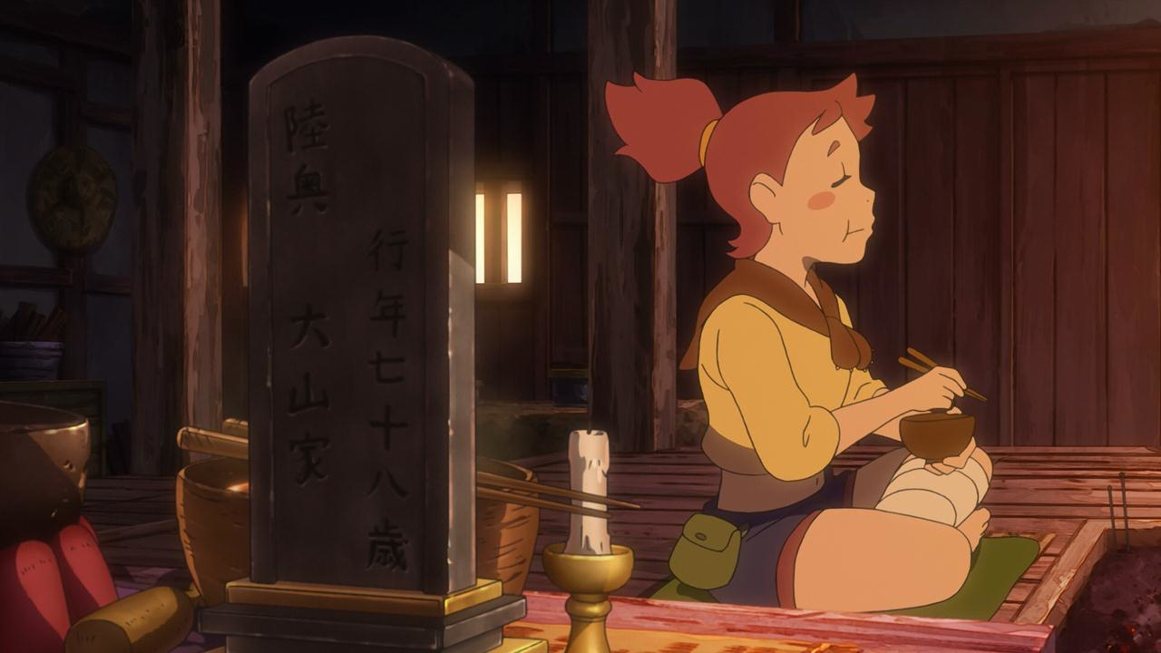 Fuse: Teppou Musume no Torimonochou (Anacrónico Fansub)